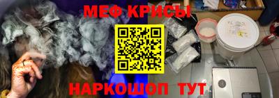 PSILOCYBIN Ставрополь