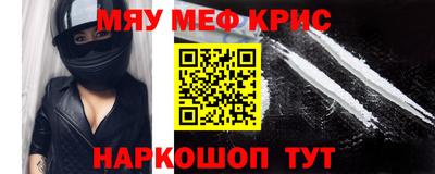 спиды Среднеуральск