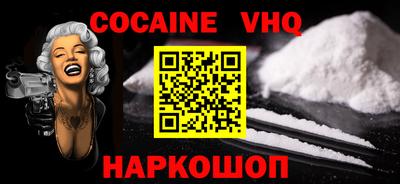 спиды Среднеуральск