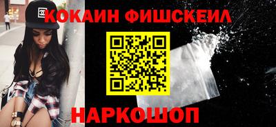 спиды Среднеуральск