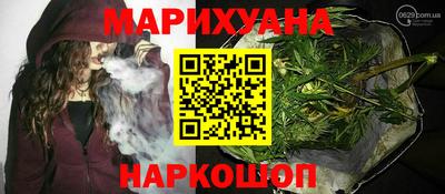 спиды Среднеуральск