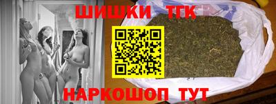 PSILOCYBIN Ставрополь