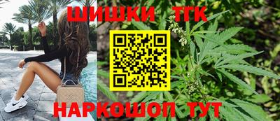 PSILOCYBIN Ставрополь
