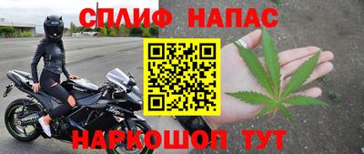 PSILOCYBIN Ставрополь