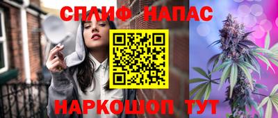 PSILOCYBIN Ставрополь