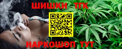 PSILOCYBIN Ставрополь