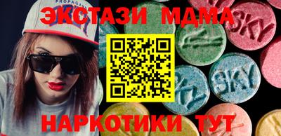 спиды Среднеуральск