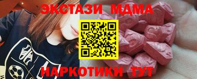 спиды Среднеуральск
