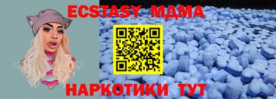 спиды Среднеуральск