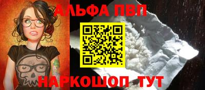 спиды Среднеуральск