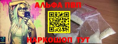 спиды Среднеуральск