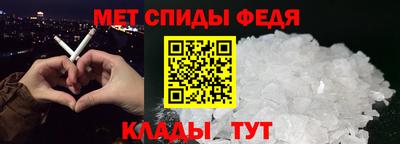 PSILOCYBIN Ставрополь