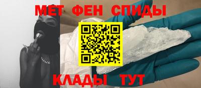 спиды Среднеуральск