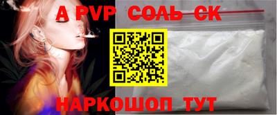 спиды Среднеуральск