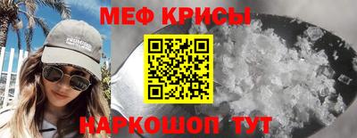 PSILOCYBIN Ставрополь