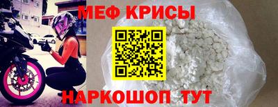 спиды Среднеуральск